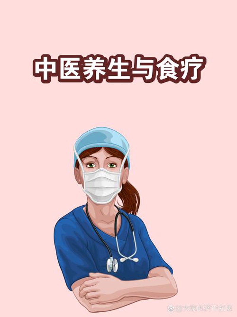 五谷杂粮