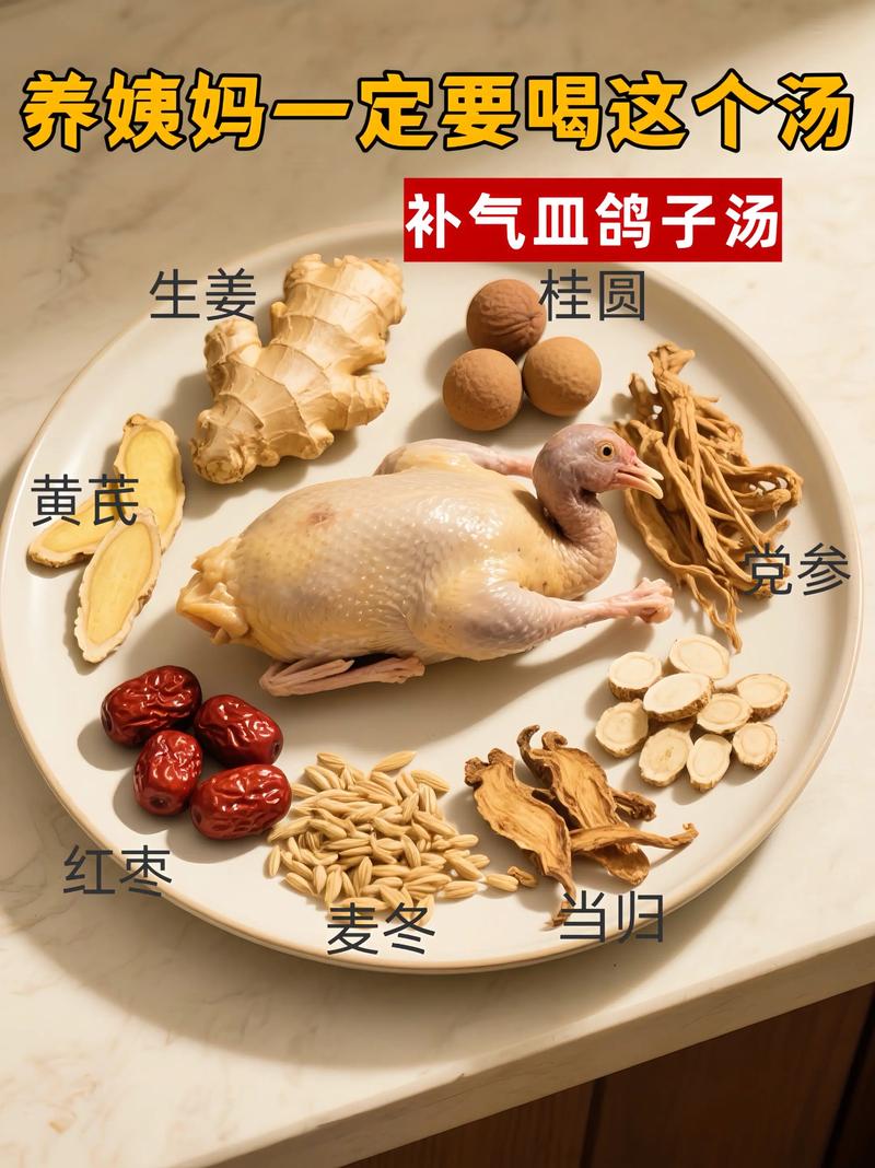 营养代餐