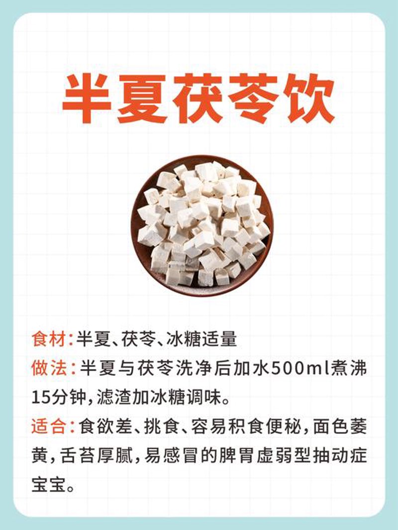 五谷杂粮:古老餐桌上的营养新主张